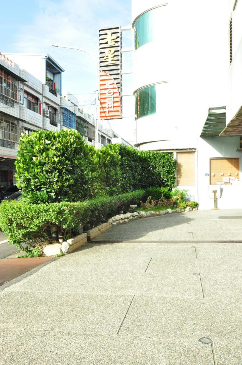 Qixing Jingpin Motel Homei Экстерьер фото
